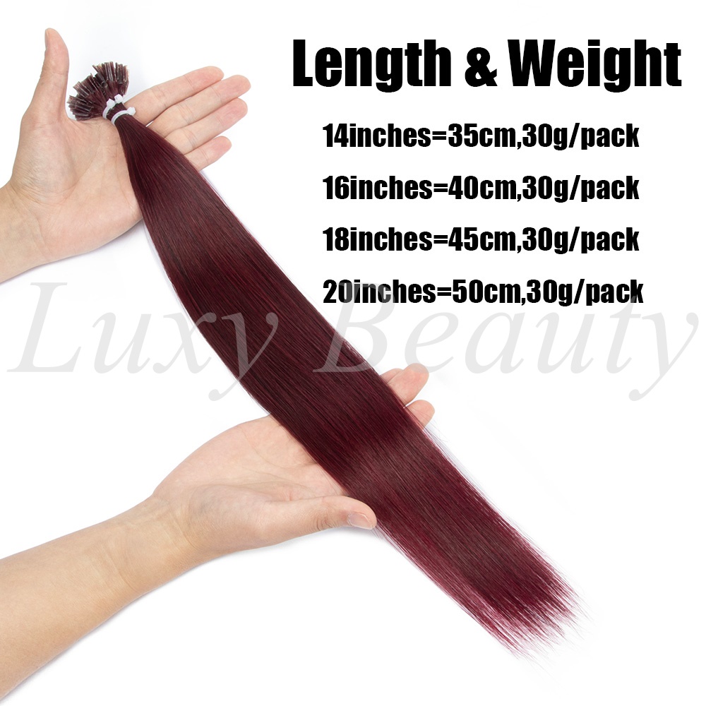 Natural Burgundy U Tip Hair Ex - Pure Beauty Hair & Makeup 评论和价格