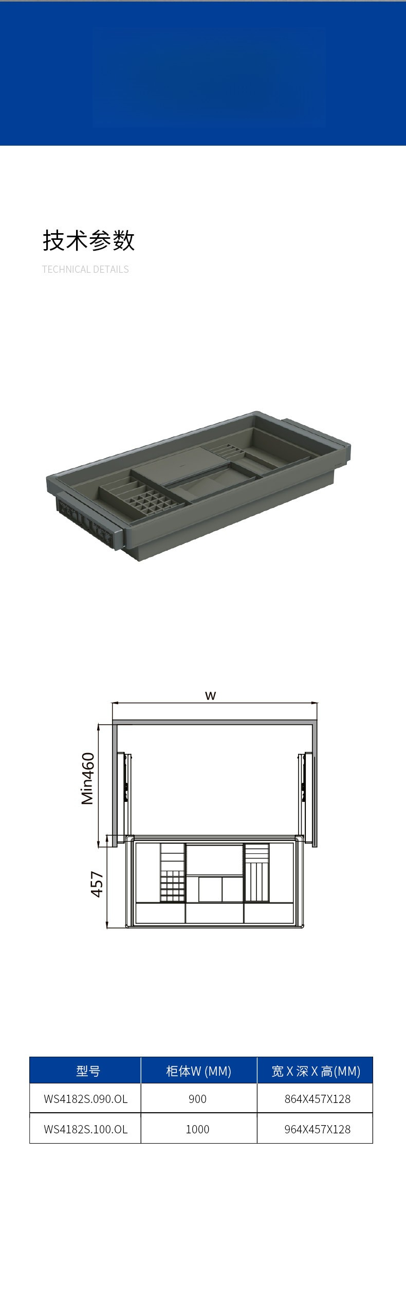 Wardrobe jewelry draw, beauty  - Beauty Makeup Drawing 评论和价格
