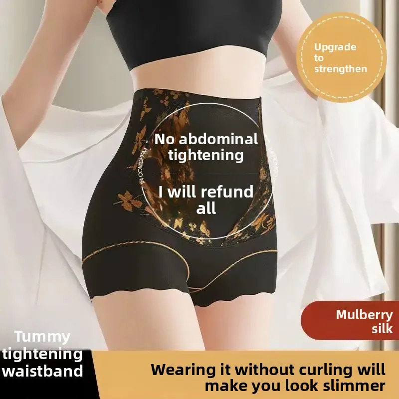 High-Waist Postpartum Shaping  - Beauty & Makeup Katia Di Paola 评论和价格