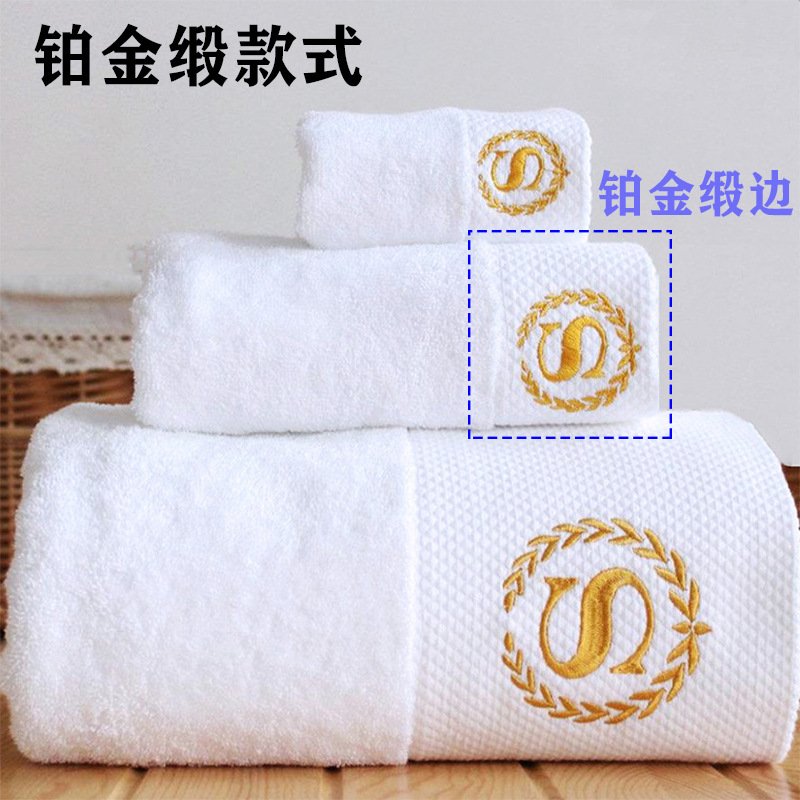 Hotel Towels All Cotton Wholes - Pure Beauty Hair & Makeup 评论和价格