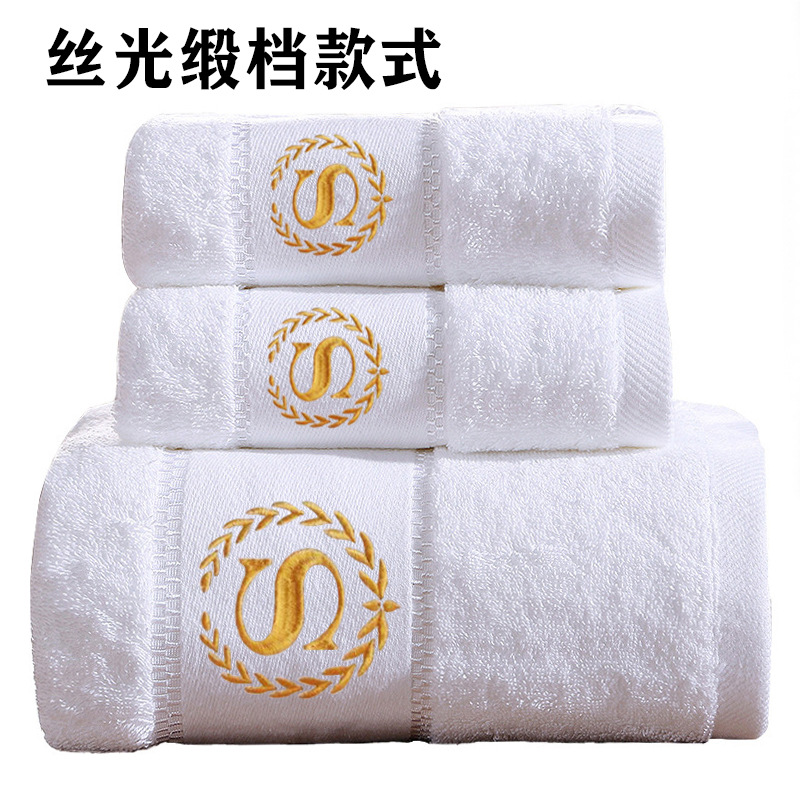Hotel Towels All Cotton Wholes - Pure Beauty Hair & Makeup 评论和价格