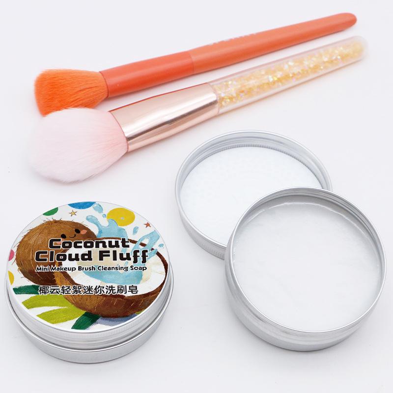 Powder Puff Makeup Brush Soap  - Beauty Makeup Bar 评论和价格
