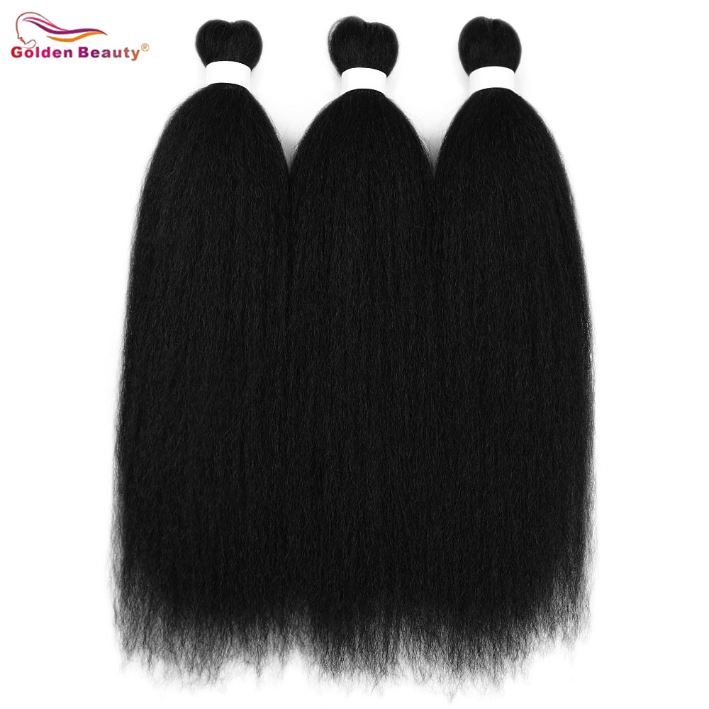 3PCS Vixen Crochet Bundles 26  - Pure Beauty Hair & Makeup 评论和价格
