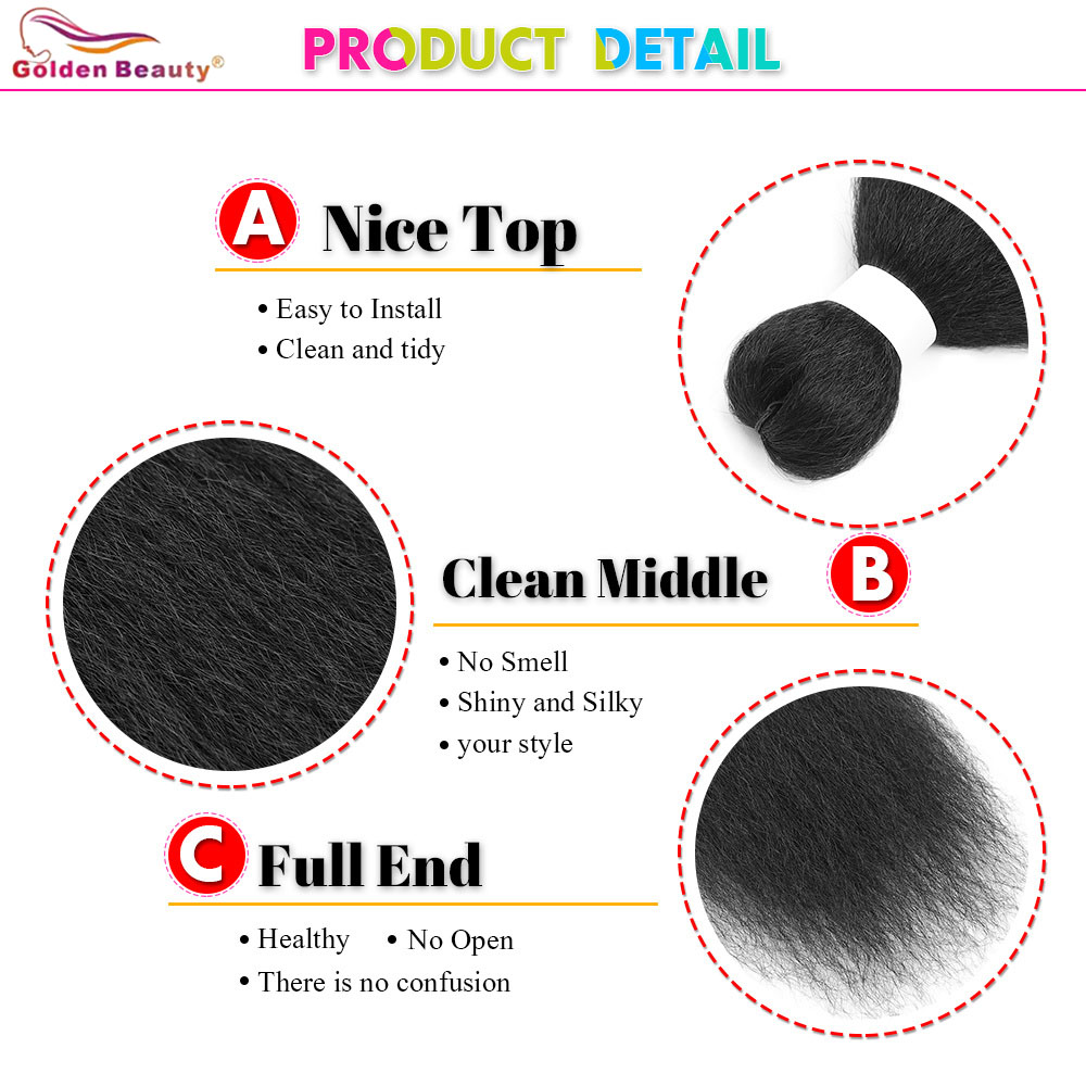 3PCS Vixen Crochet Bundles 26  - Pure Beauty Hair & Makeup 评论和价格