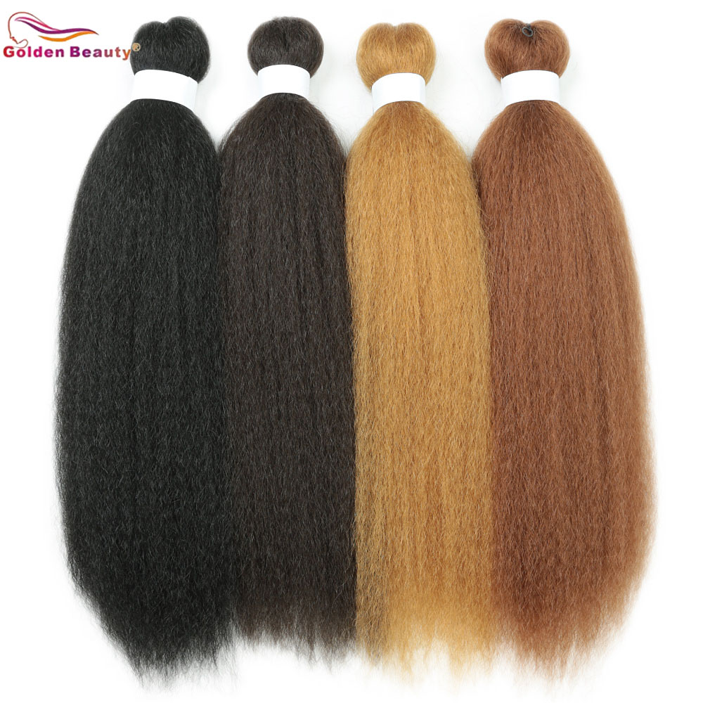 3PCS Vixen Crochet Bundles 26  - Pure Beauty Hair & Makeup 评论和价格