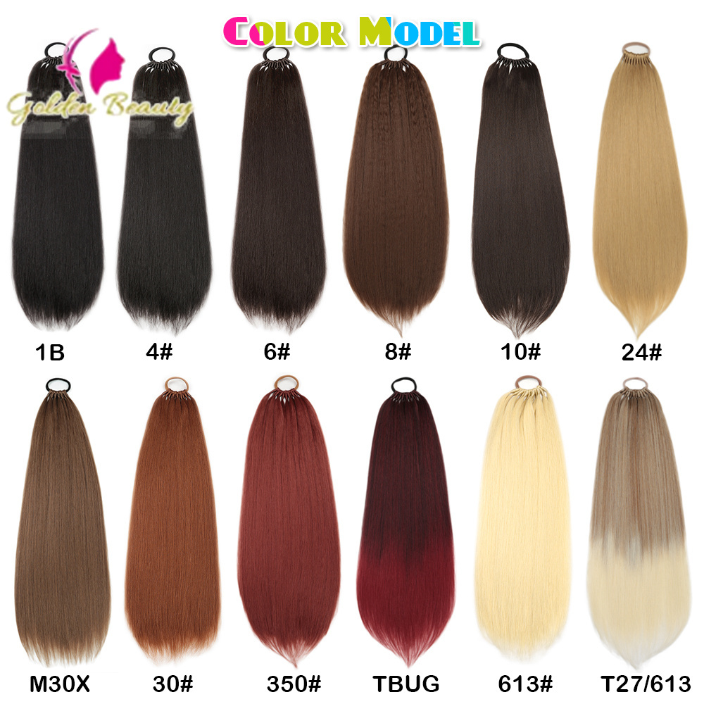Freedress Wholesale 32inch lon - Pure Beauty Hair & Makeup 评论和价格