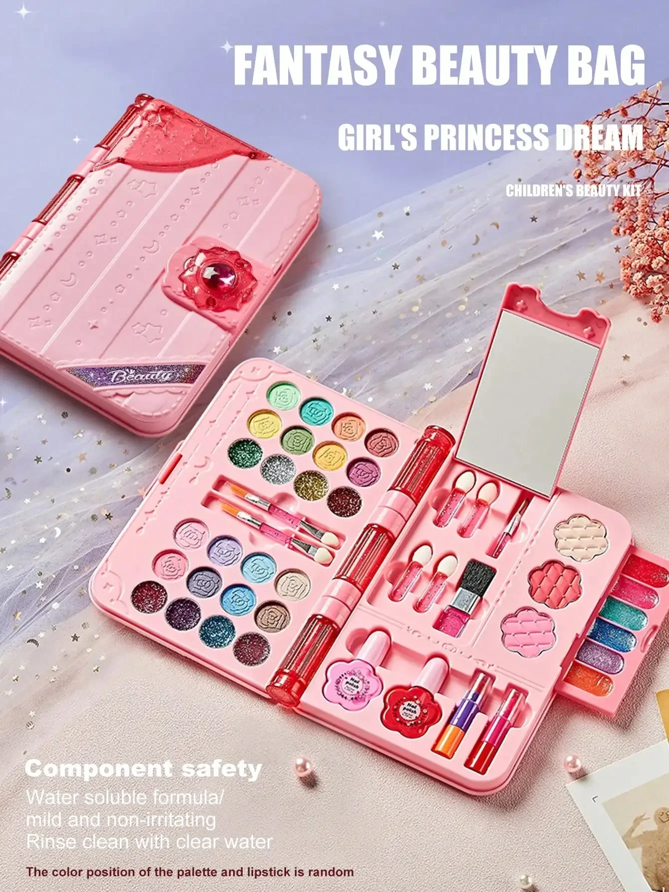 2026 Children's Day Best Gift  - Beauty Makeup Kit For Girls 评论和价格